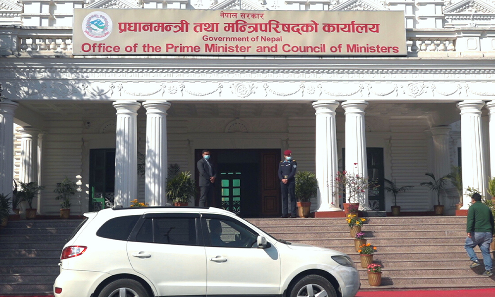 संसद् बैठकका लागि सरकारको सिफारिस, वैशाख २८ मा दुवै सदन बस्ने